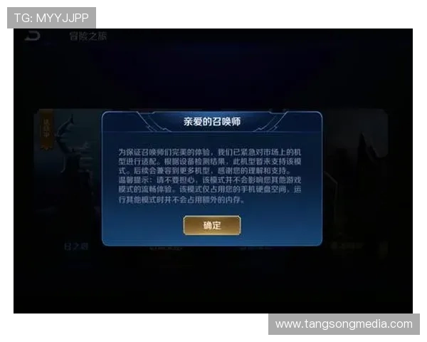 BLG战队近期表现分析及其在王者荣耀赛季中的状态探讨